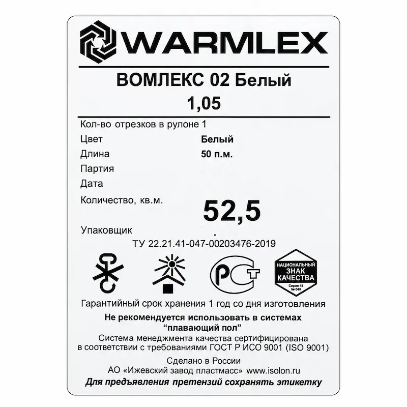 w2_4.webp