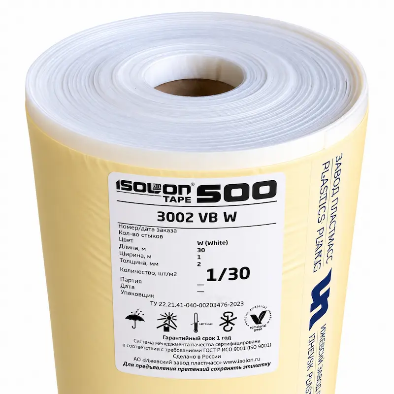 Isolontape 500 3002 VB, 2 мм