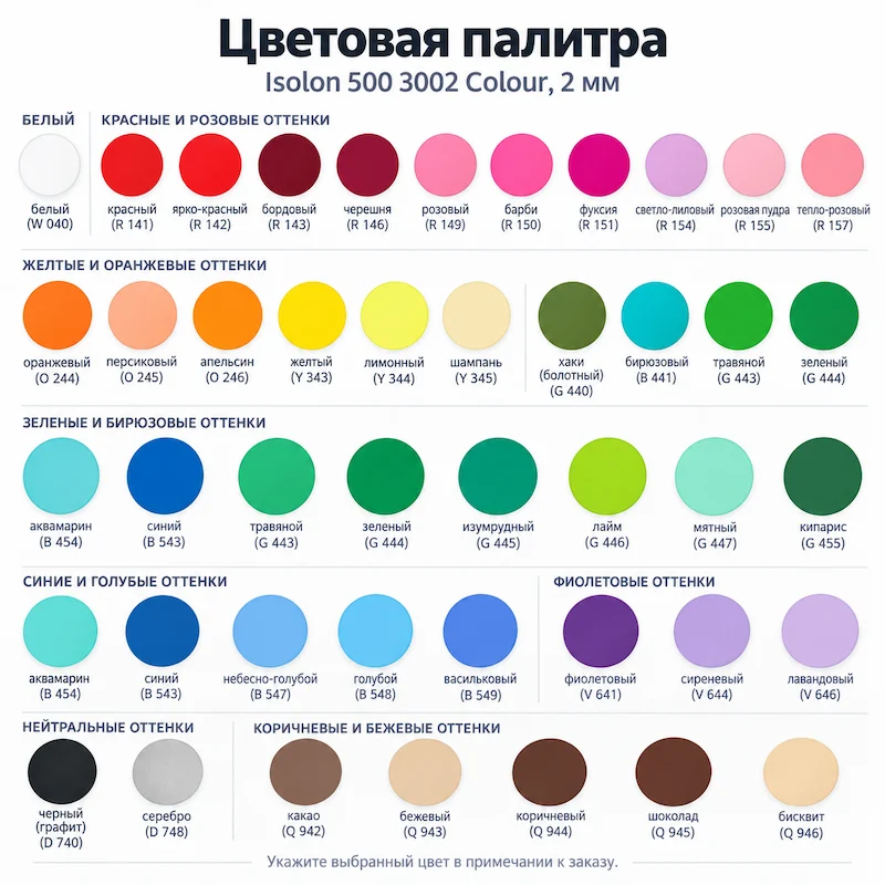 cv_full.webp