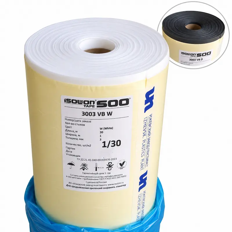 Isolontape 500 3003 VB, 3 мм
