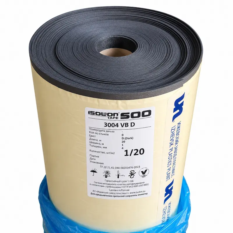 Isolontape 500 3004 VB, 4 мм