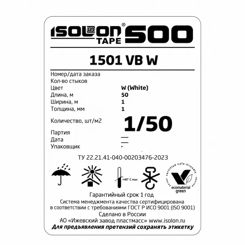 1501_4_1.webp