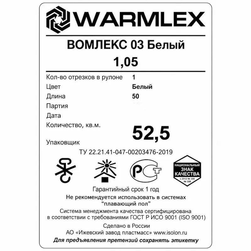 w3_4.webp