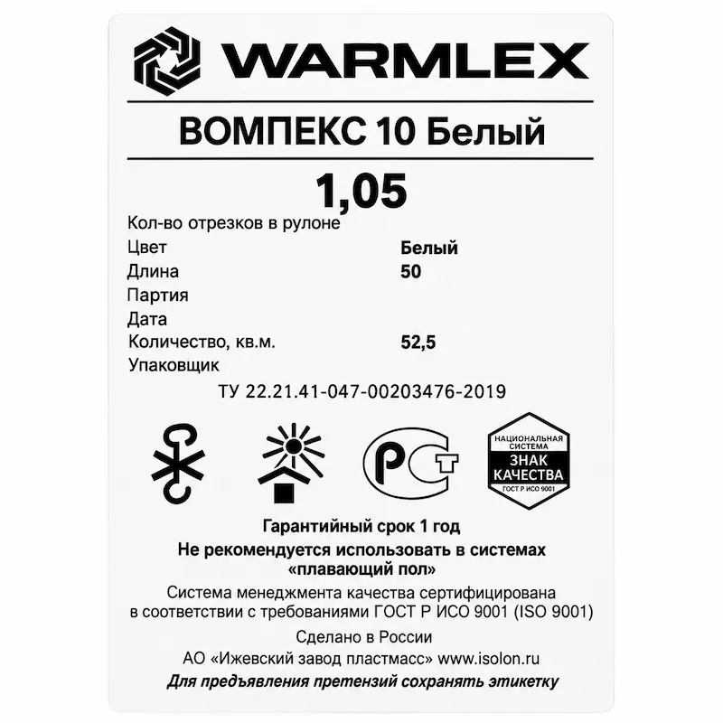 w10_4.webp