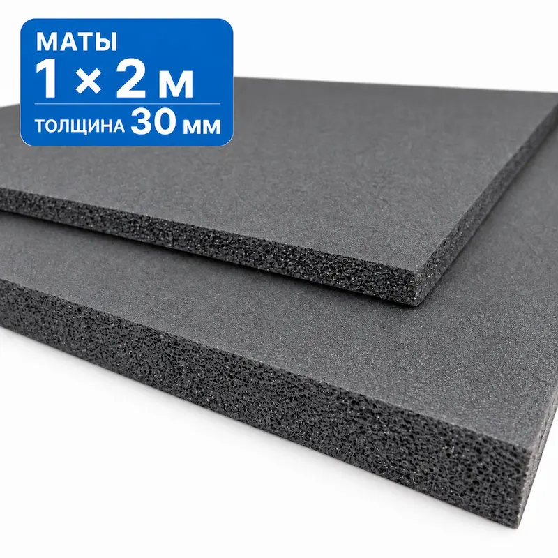 Isolon 300 3030 AH D, 30 мм, антрацит, 1×2 м