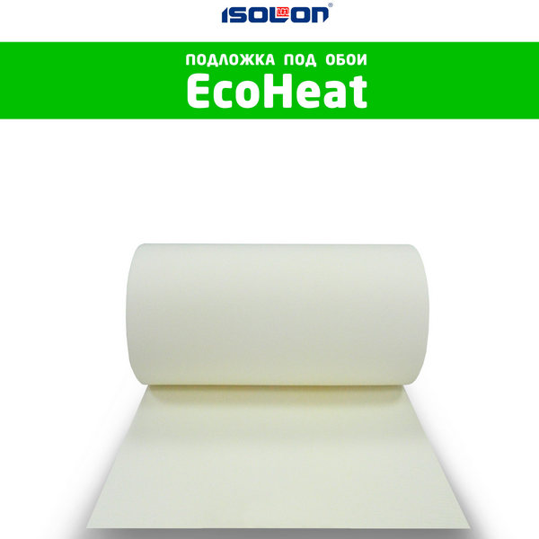 Подложка под обои изолон