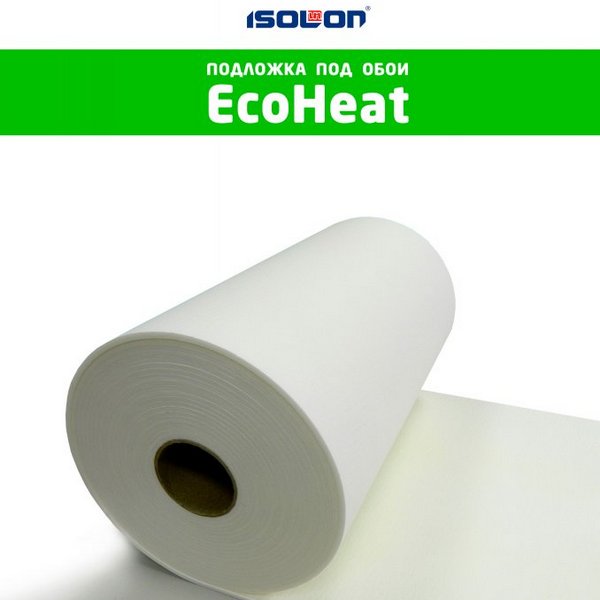 Подложка под обои изолон