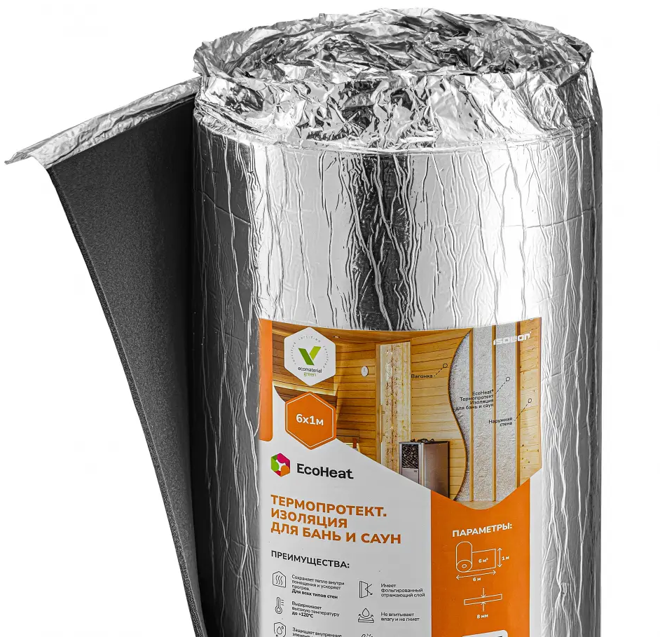 ЭкоХит подложка под кварц-виниловые, ПВХ, LVT покрытия